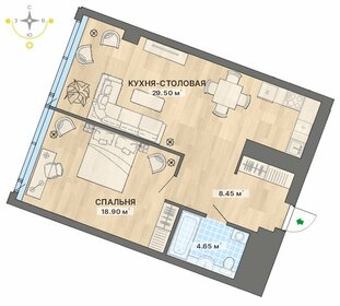 Квартира 61,5 м², 1-комнатные - изображение 1