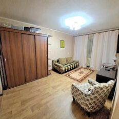 Квартира 44 м², 2-комнатная - изображение 1