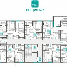 Квартира 30,3 м², 1-комнатная - изображение 3