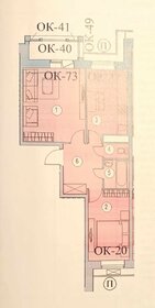 Квартира 48,2 м², 2-комнатная - изображение 1