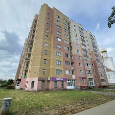 Квартира 54 м², 1-комнатная - изображение 2