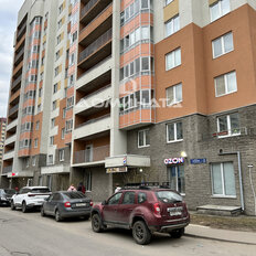 50 м², общепит - изображение 2