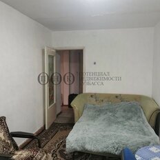 Квартира 30,3 м², 1-комнатная - изображение 2