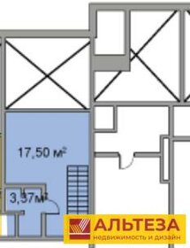 Квартира 102,6 м², 2-комнатные - изображение 2