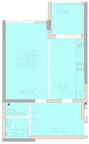 Квартира 47,5 м², 1-комнатная - изображение 1