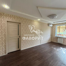Квартира 43,5 м², 2-комнатная - изображение 1