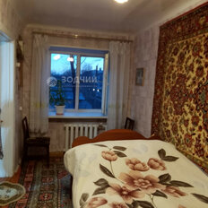 Квартира 42,9 м², 2-комнатная - изображение 5