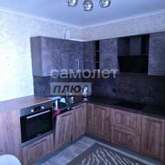 Квартира 41,7 м², 1-комнатная - изображение 2