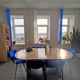 Коммерция, Площадь Тукая, Казань