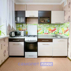 Квартира 32,7 м², 1-комнатная - изображение 2