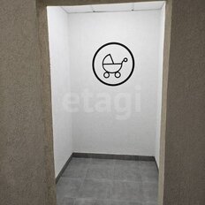 Квартира 26,5 м², студия - изображение 2