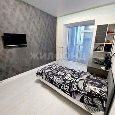 Квартира 85 м², 4-комнатная - изображение 3