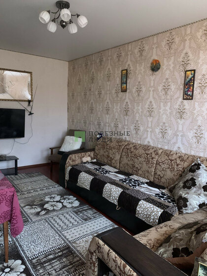 61,5 м², 2-комнатная квартира 11 090 000 ₽ - изображение 15