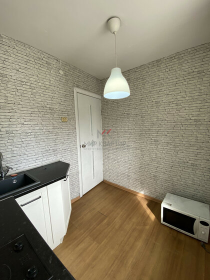 30 м², 1-комнатная квартира 4 550 000 ₽ - изображение 41