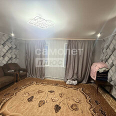 дом + 6 соток, участок - изображение 3