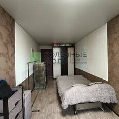 Квартира 45,4 м², 2-комнатная - изображение 5