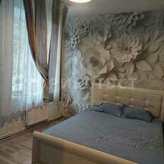 Квартира 73 м², 5-комнатная - изображение 2