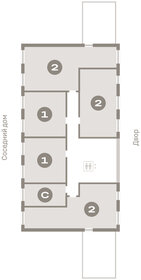 Квартира 44,4 м², 1-комнатная - изображение 2