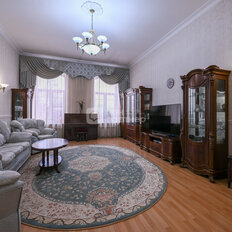 Квартира 123,2 м², 3-комнатная - изображение 1