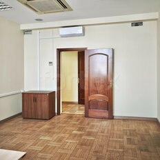 214 м², офис - изображение 1