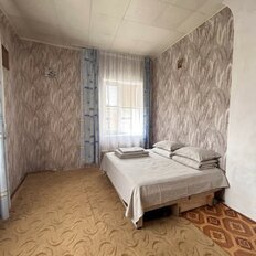 Квартира 29 м², 1-комнатная - изображение 1