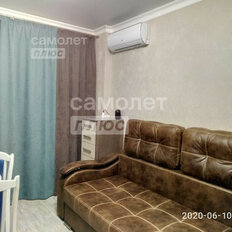 Квартира 45,5 м², 1-комнатная - изображение 4
