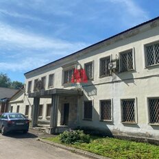 1053,2 м², офис - изображение 1