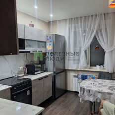 Квартира 51,3 м², 2-комнатная - изображение 1