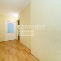 Квартира 76,5 м², 3-комнатная - изображение 4