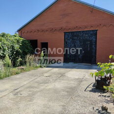 330 м², помещение свободного назначения - изображение 1