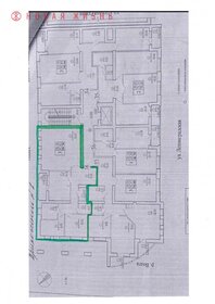 Квартира 99 м², 3-комнатная - изображение 1