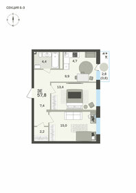 Квартира 57,8 м², 3-комнатная - изображение 1