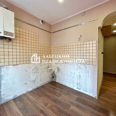 Квартира 43,9 м², 2-комнатная - изображение 3