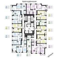 Квартира 42,9 м², 1-комнатная - изображение 3
