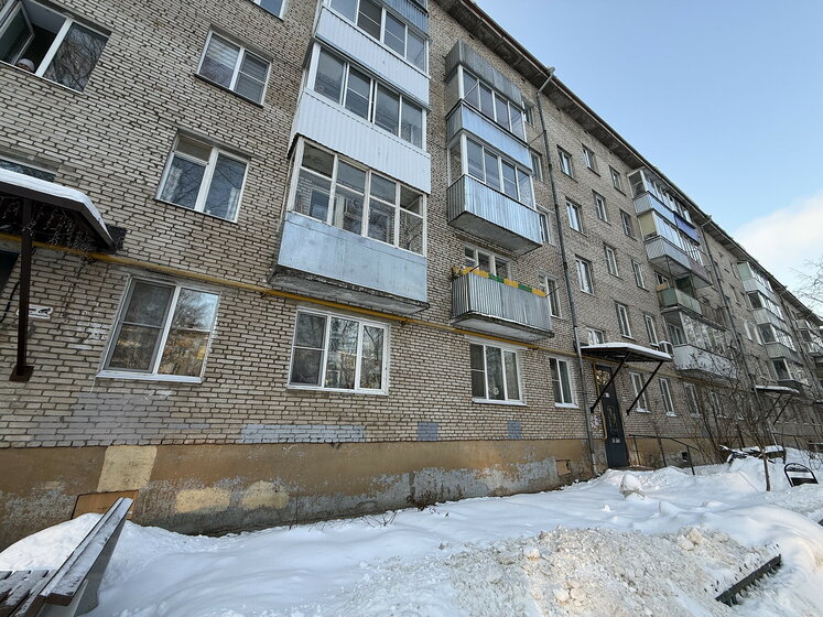 61,8 м² дом, 4 сотки участок 5 700 000 ₽ - изображение 19