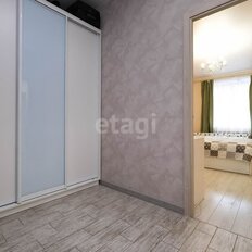 Квартира 43,7 м², 2-комнатная - изображение 3