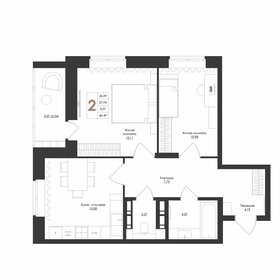 Квартира 60,5 м², 2-комнатная - изображение 1