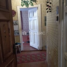 Квартира 75,2 м², 3-комнатная - изображение 2