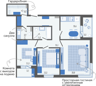 Квартира 87,1 м², 3-комнатная - изображение 1