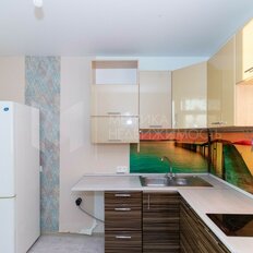 Квартира 44 м², 1-комнатная - изображение 2