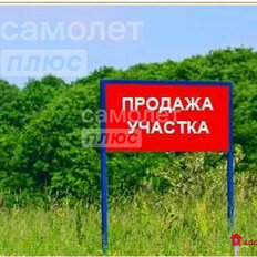 6 соток, участок - изображение 3