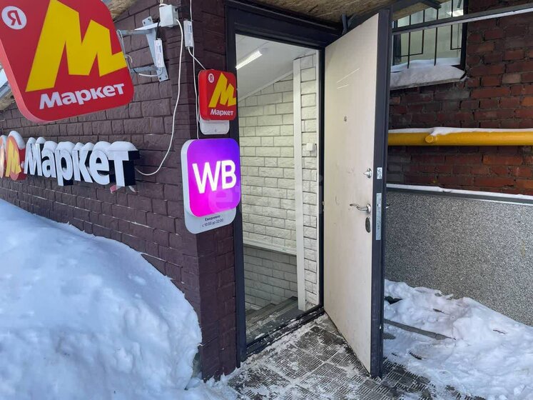 630 м², помещение свободного назначения 1 334 375 ₽ в месяц - изображение 33