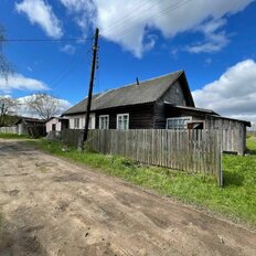 дом + 17 соток, участок - изображение 2