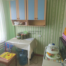 Квартира 48,5 м², 2-комнатная - изображение 2