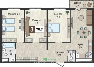 Квартира 78,9 м², 3-комнатная - изображение 1