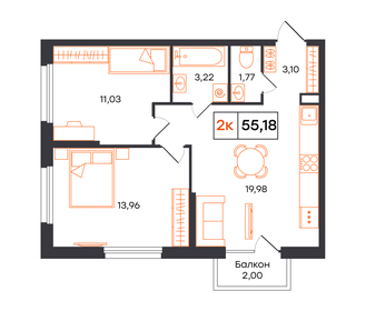 Квартира 55,2 м², 2-комнатная - изображение 1