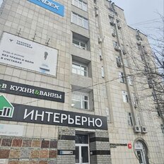 480 м², офис - изображение 4