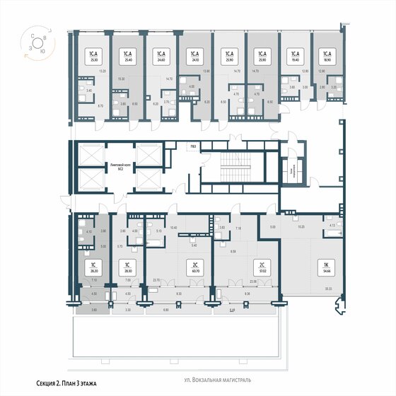 55,4 м² дом, 4,9 сотки участок 5 800 000 ₽ - изображение 27