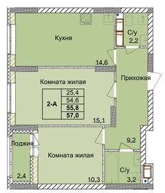 Квартира 55,8 м², 2-комнатная - изображение 1