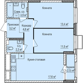 Квартира 57,8 м², 2-комнатная - изображение 1